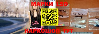 прущие крисы Краснознаменск