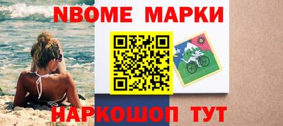кокаин VHQ Кумертау