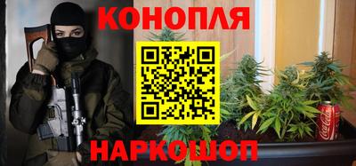 винт Краснодар