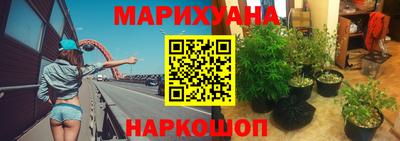 кокаин VHQ Кумертау