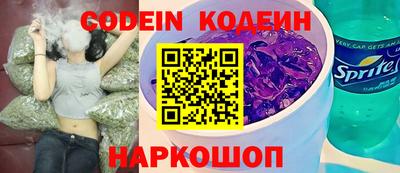 прущие крисы Краснознаменск
