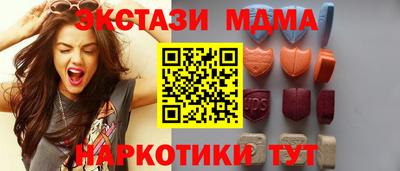 кокаин VHQ Кумертау