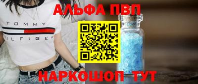 кокс Кунгур