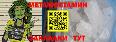 кокс Кунгур