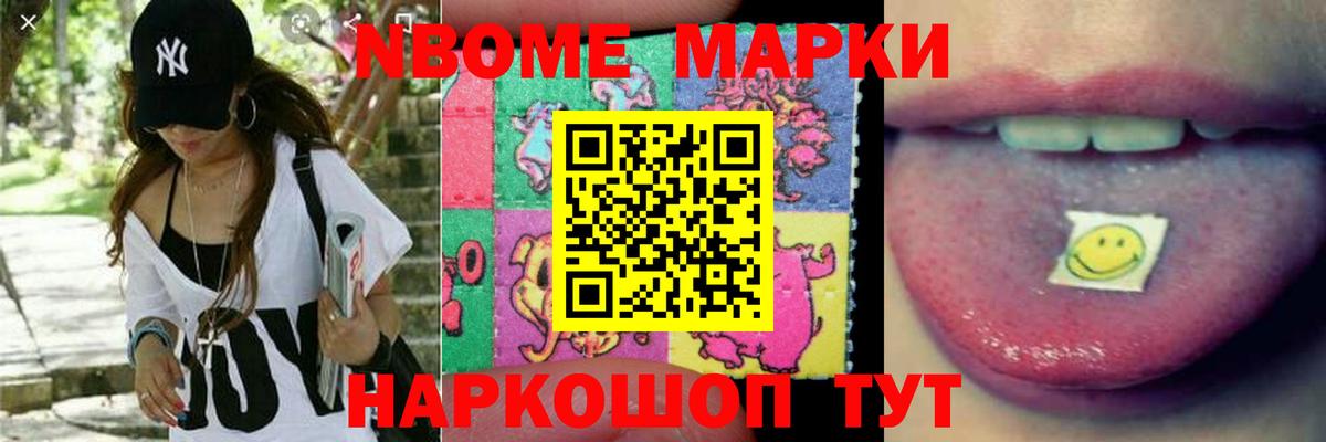 ЛСД экстази кислота  Вход с VPN  LSD-25 экстази кислота  Кандалакша 